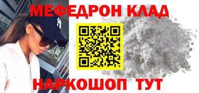 2c-b Коммунар