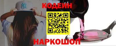 2c-b Коммунар
