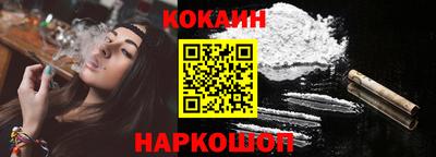 2c-b Коммунар