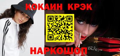 a pvp Конаково