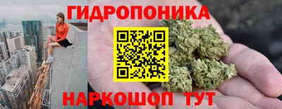 2c-b Коммунар
