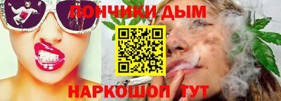 2c-b Коммунар