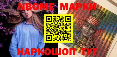 a pvp Конаково