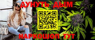 герыч Краснодар