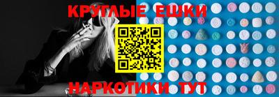 2c-b Коммунар