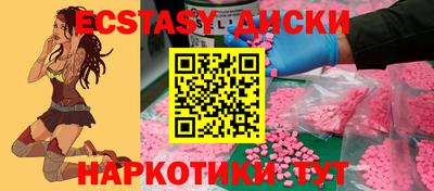 не бодяженный Краснокаменск