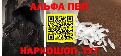 a pvp Конаково