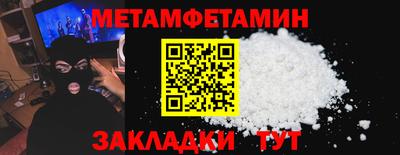 2c-b Коммунар