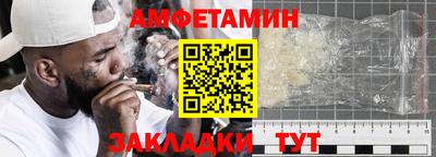 a pvp Конаково