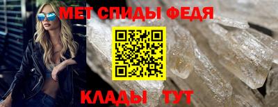 2c-b Коммунар
