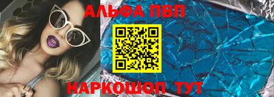 2c-b Коммунар