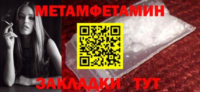 a pvp Конаково