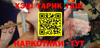 2c-b Коммунар
