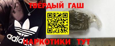 2c-b Коммунар