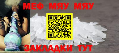 2c-b Коммунар