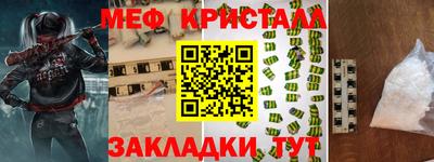 2c-b Коммунар